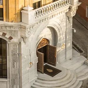 Hotel Ajwa Sultanahmet - Preferred Lvx Collection, Estambul