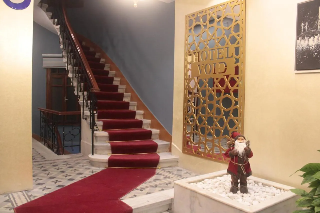 The Void Hotel Istanbul