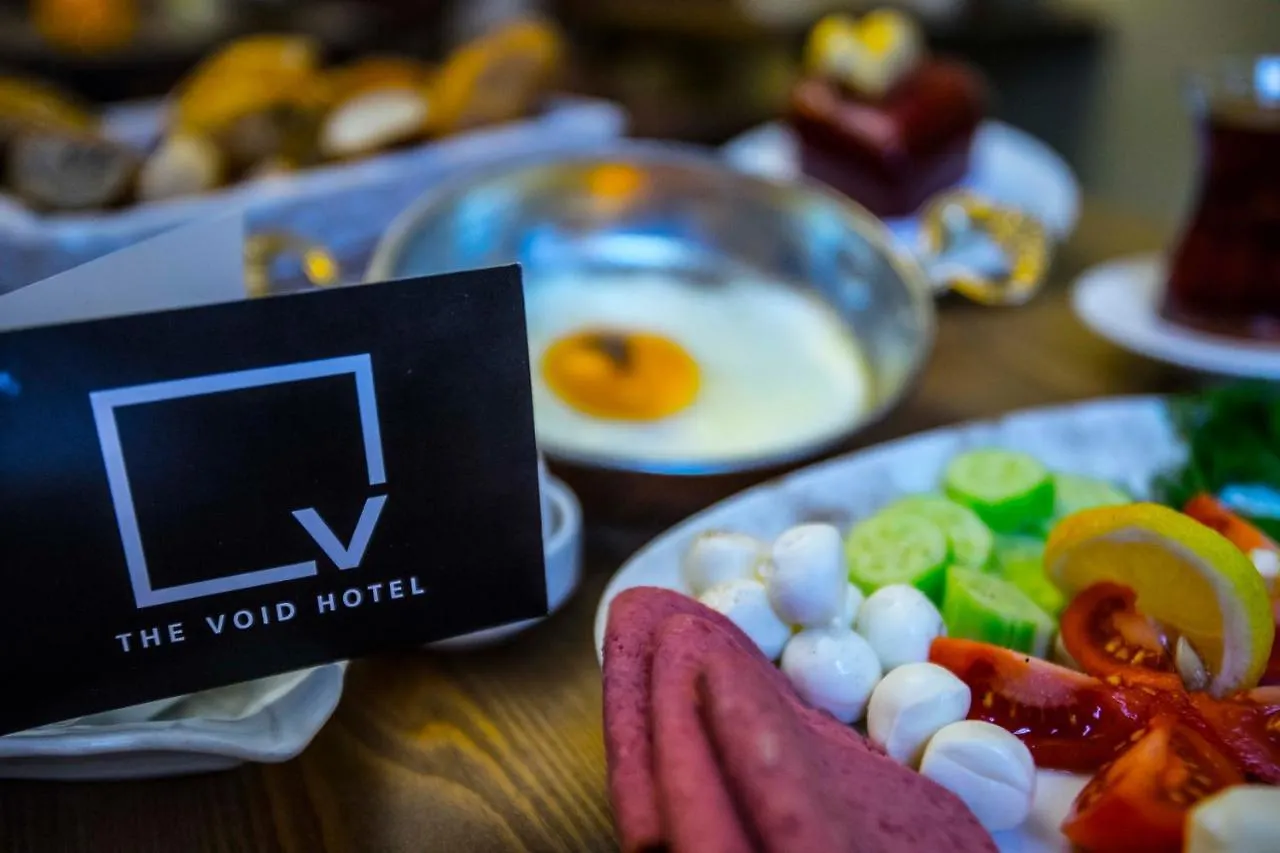 The Void Hotel Istanbul