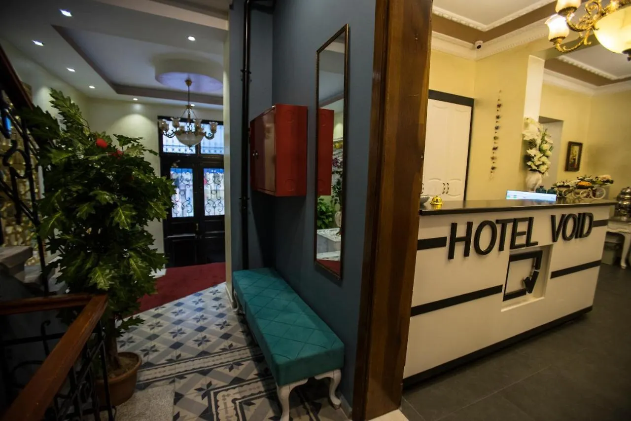 The Void Hotel Istanbul