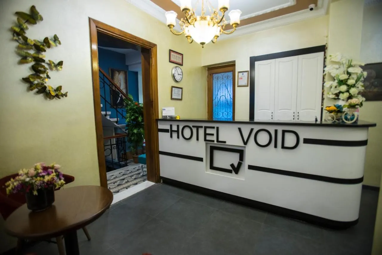 The Void Hotel Istanbul