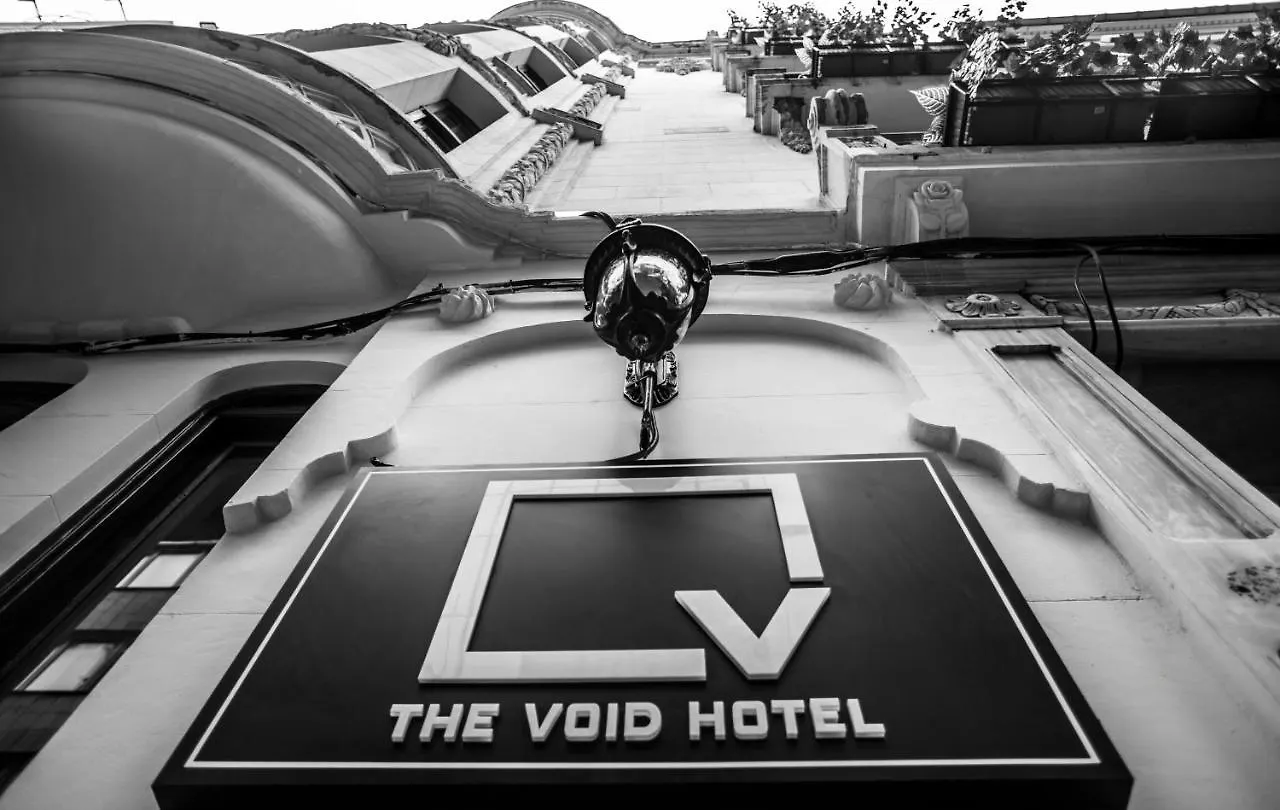 The Void Hotel Istanbul 3*,  Turkey